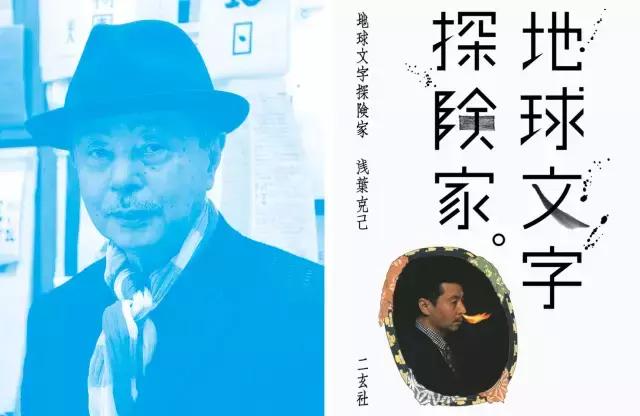 一晃九夏｜历数DesignSummer的九个夏天