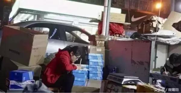 莆田安福假鞋最新新闻,莆田安福精仿鞋是真的吗