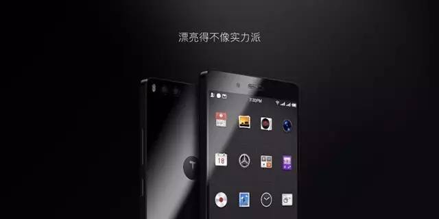 罗永浩我当时就决定做手机,罗永浩给我们做的手机