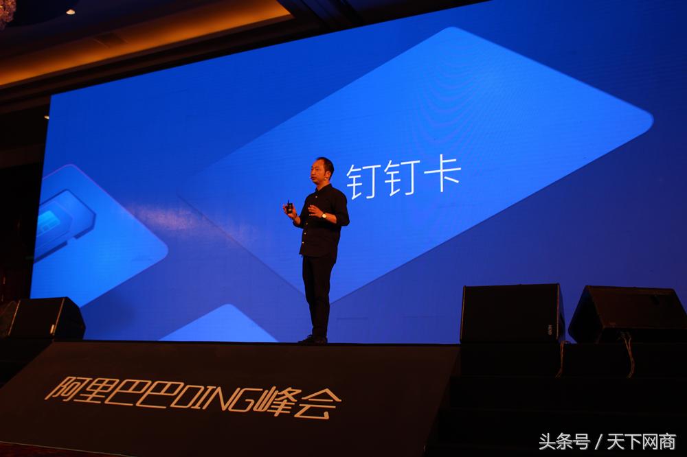 钉钉智能考勤机哪个好用,钉钉4g卡考勤机