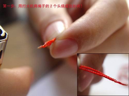 文玩吊坠绳子打结方法,佛吊坠打结方法视频教程