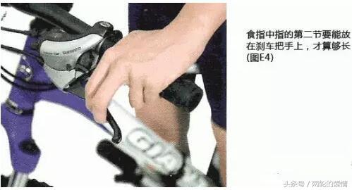 买山地车的4个小知识，老师傅经验之谈