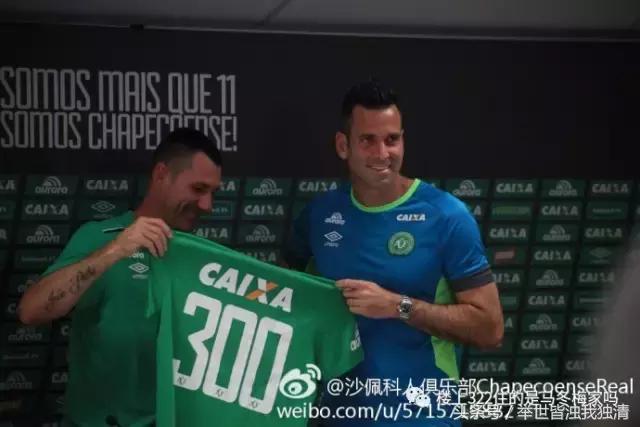 沙佩科恩斯空难为什么还能存活,那些在空难中幸存下来的人