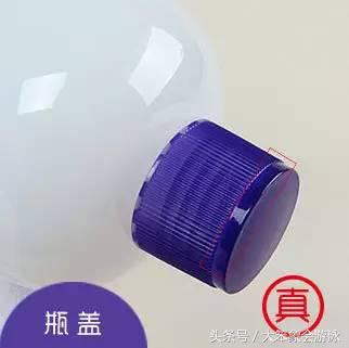 假货水很深?我懂不怕坑