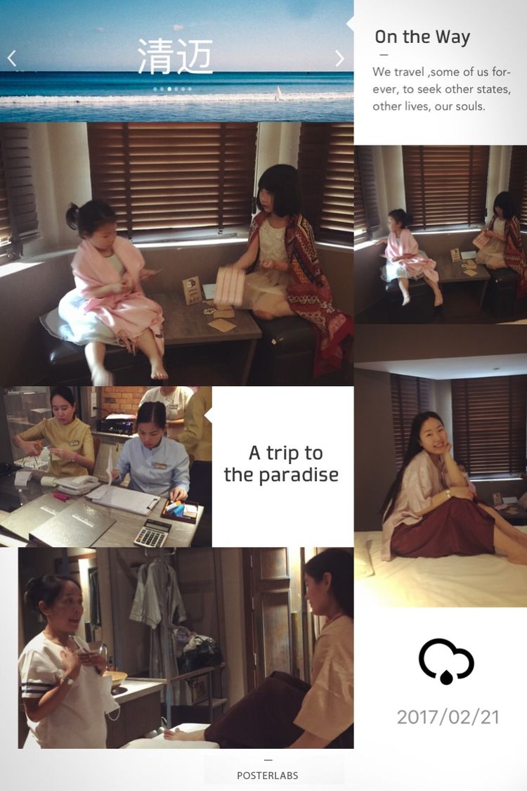 带你一起泰国旅游,清迈普吉自由行