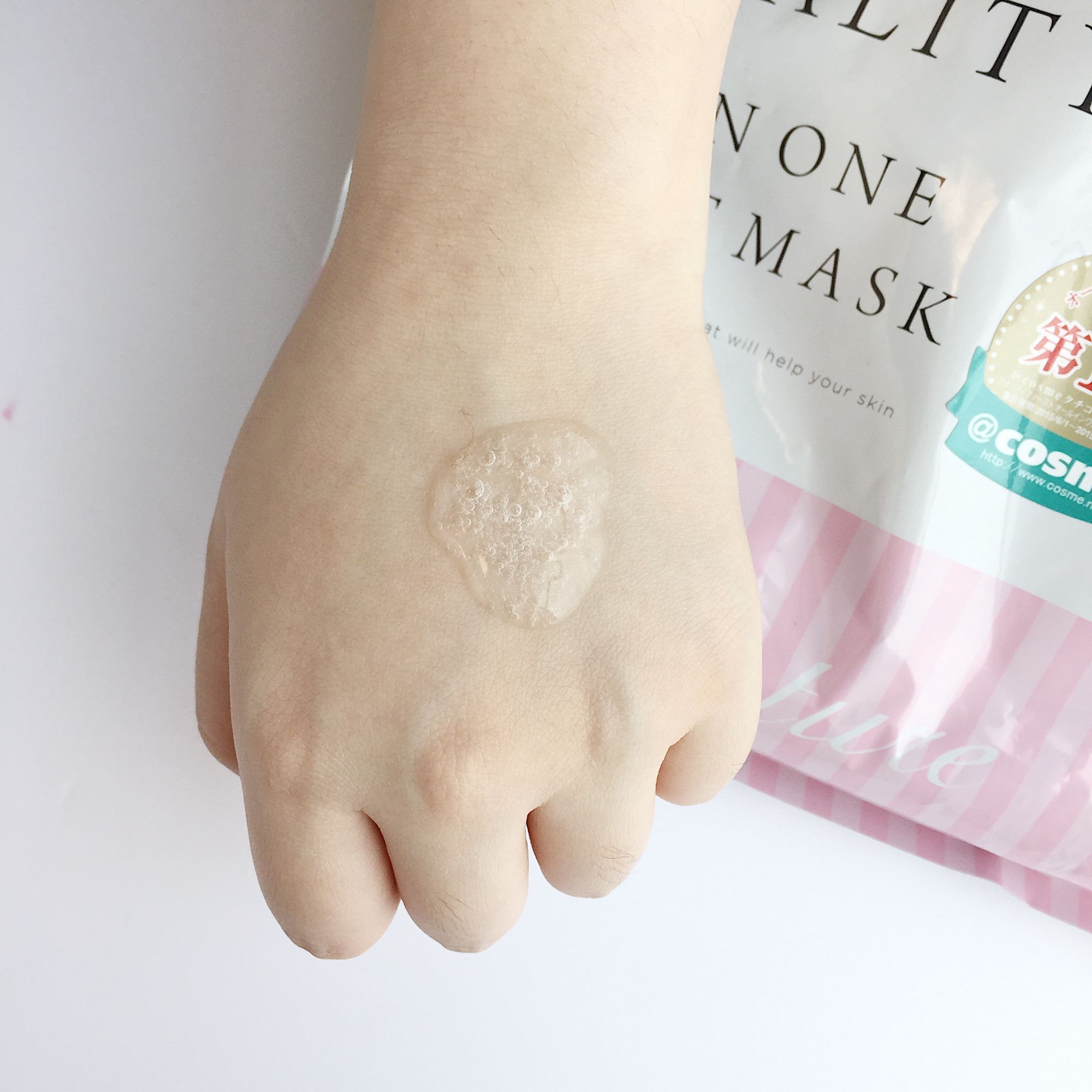 网红好用的面膜测评推荐,抖音爆款网红面膜