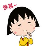 跑男小猎豹是哪一期 (跑男中最喜欢的小猎豹)