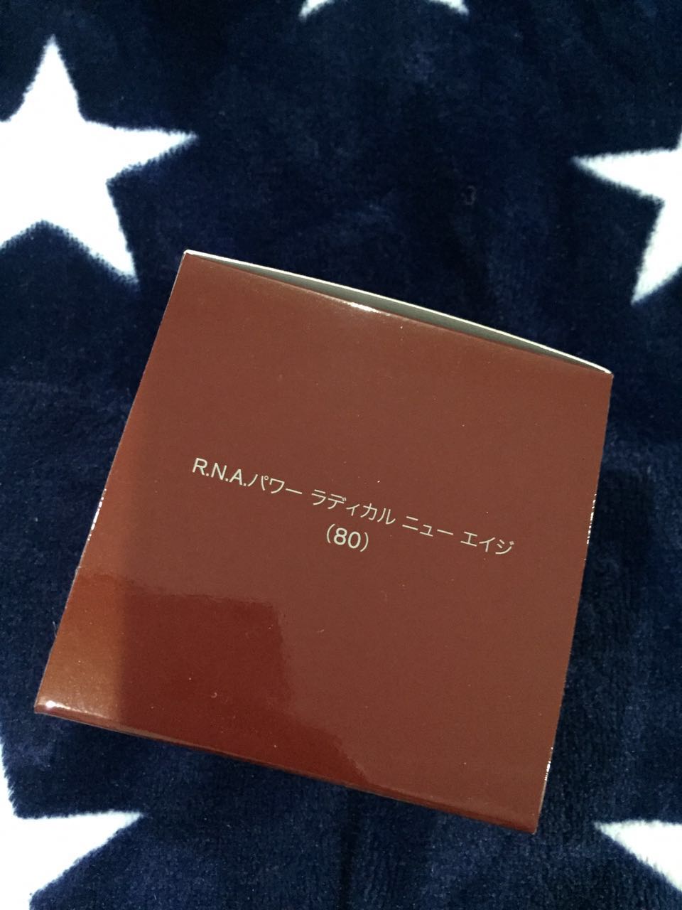 sk2神仙水230ml大红瓶面霜80g,sk2神仙水和什么一起用比较好