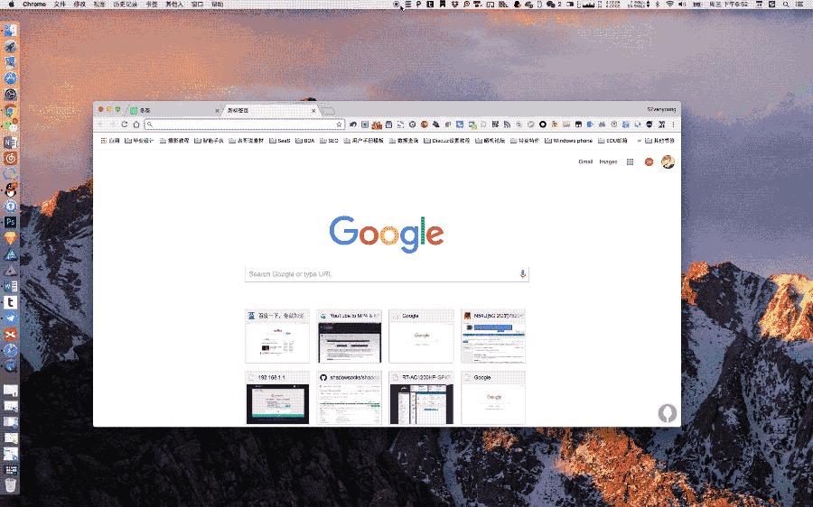 mac快捷键大全100个常用,mac用户应掌握的50种快捷键