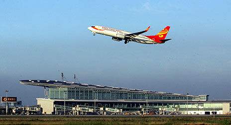 天津机场问询服务,天津机场实施航班调整