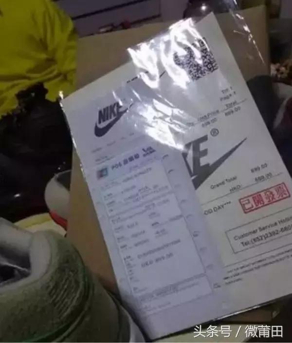 福建莆田一定是假鞋吗,你不知道的莆田鞋的秘密