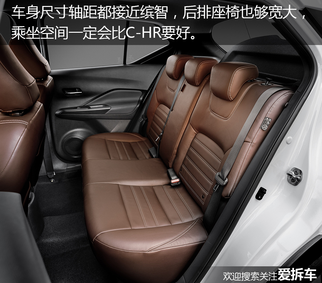 chrvs缤智,丰田c-hr2023款和本田缤智哪个好