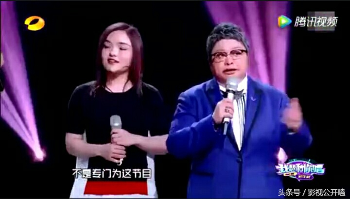 薛之谦我想和你唱女嘉宾互动,我想和你唱薛之谦互动全过程