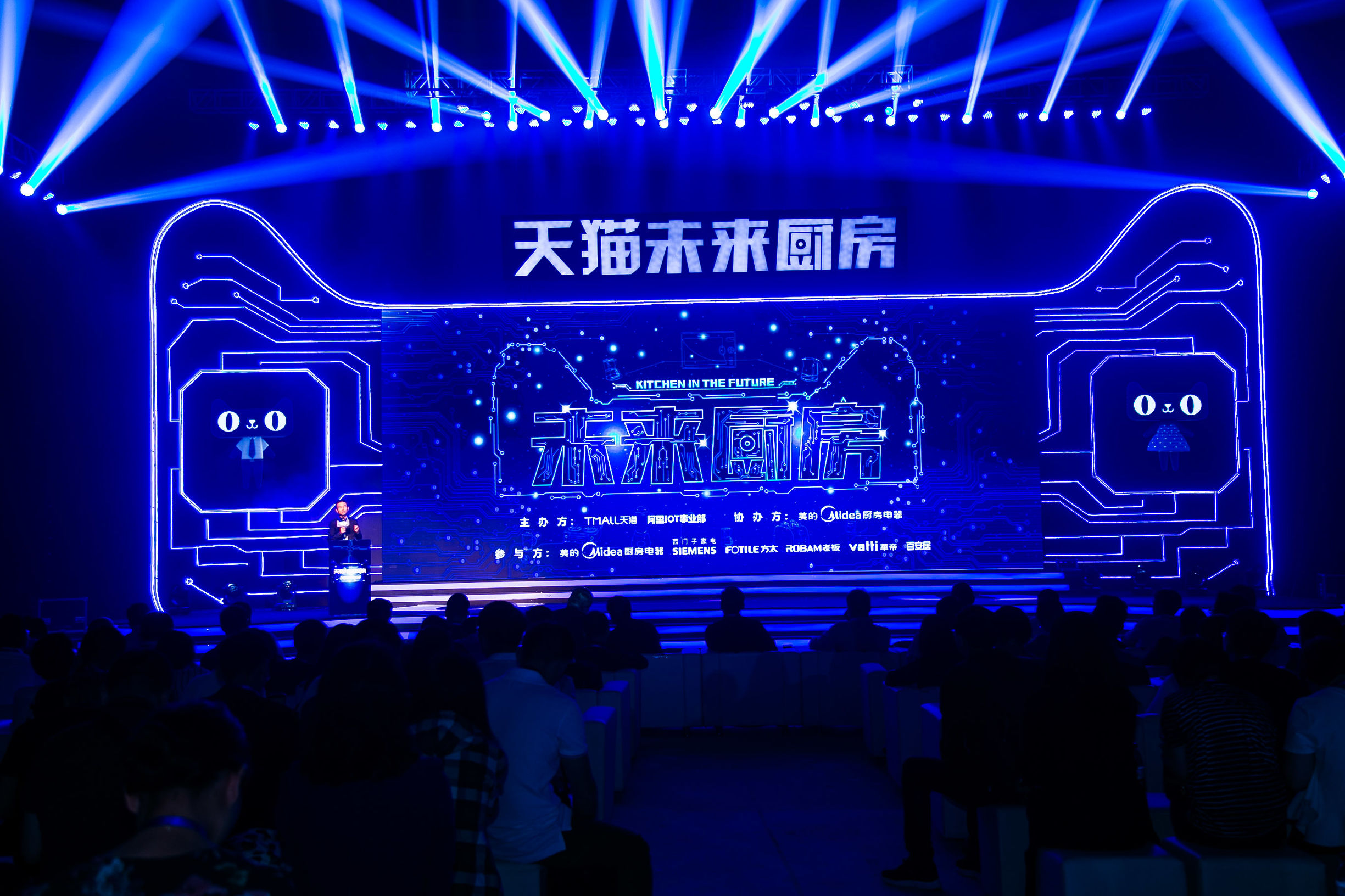 美的厨电引领厨房变革，与天猫一起诠释未来厨房之美