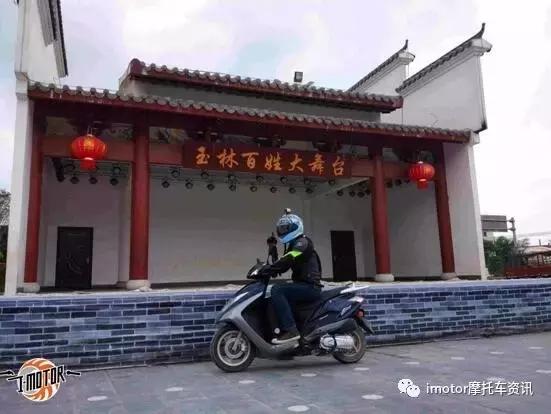 同安五羊本田迅鲨,五羊本田迅鲨爬坡