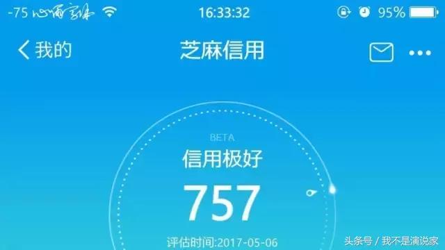 支付宝哪个平台可以免租金租手机,支付宝租手机24小时都可以租吗