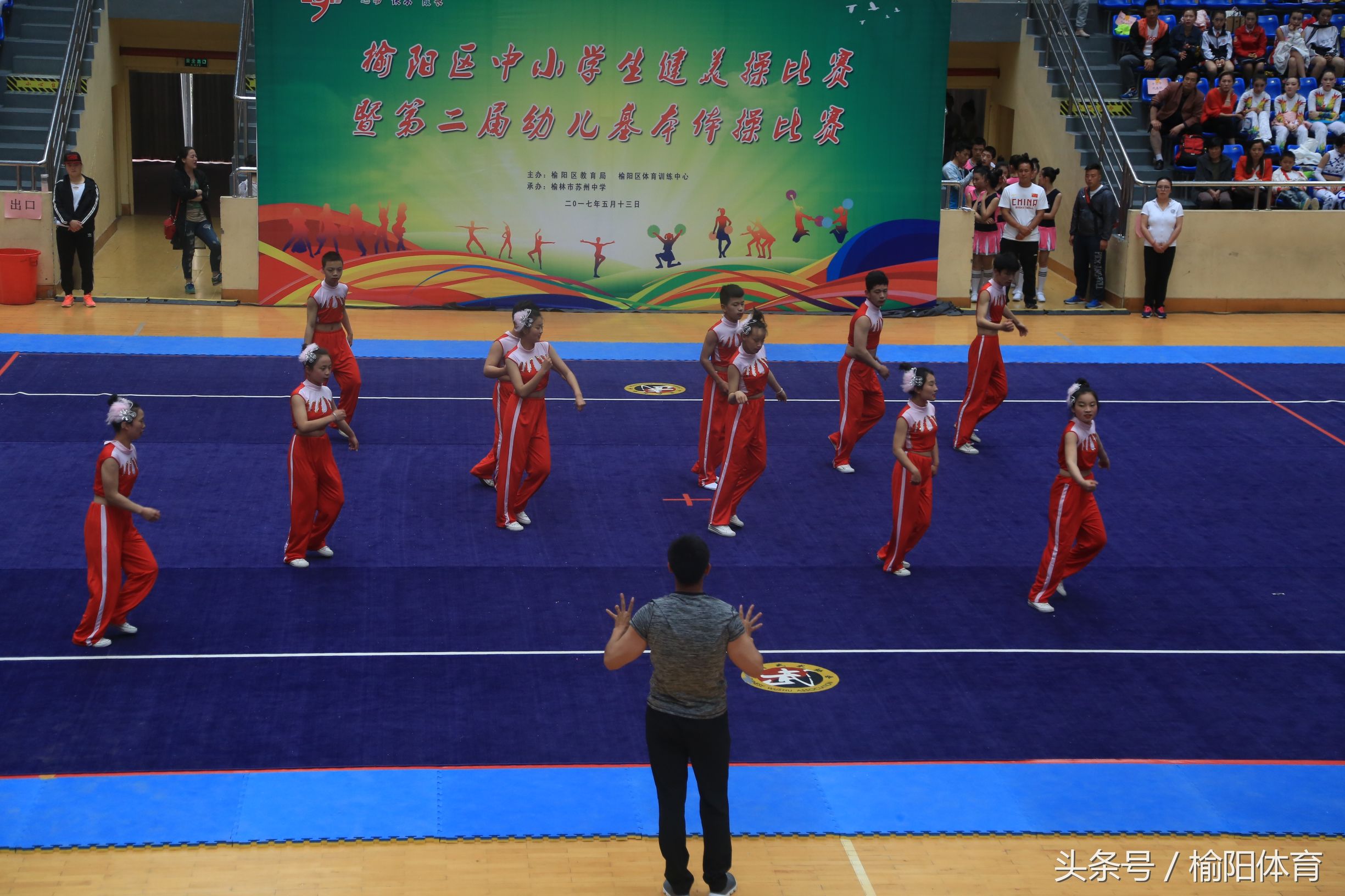榆阳区学校健美操课外活动形式,榆阳区小学生体育馆健美操