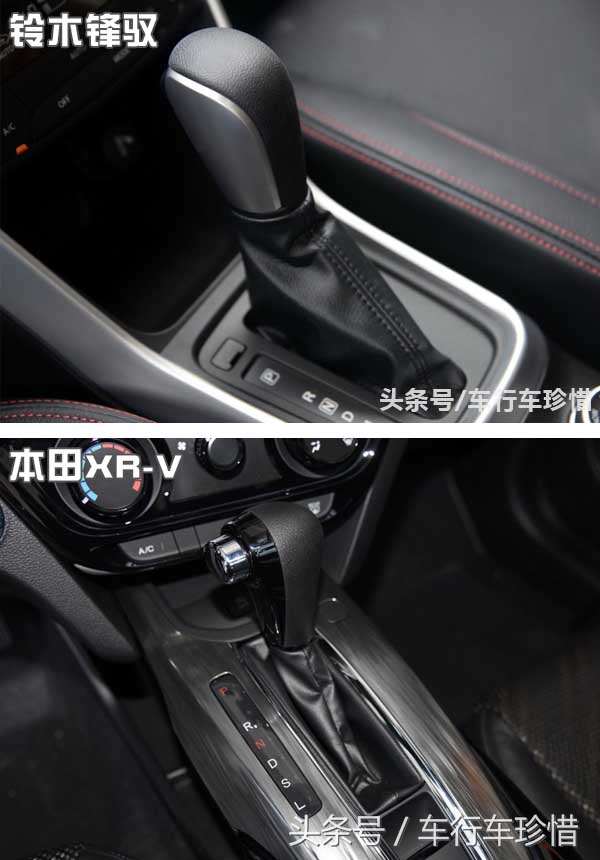 三大件不输合资的国产车,三大件不输宝马