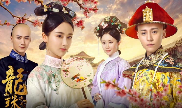 龙珠传奇什么时候播出,龙珠传奇虐心片段第几集