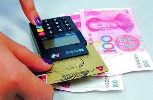 信用卡多还钱了不显示怎么办,信用卡多还钱怎么办