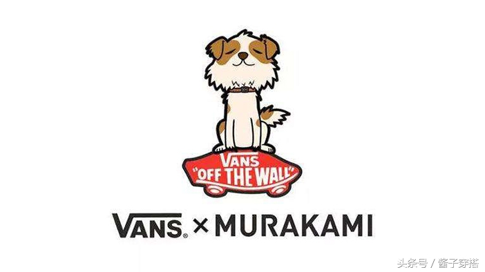 潮鞋个性联名,vans海绵宝宝联名鞋粉色