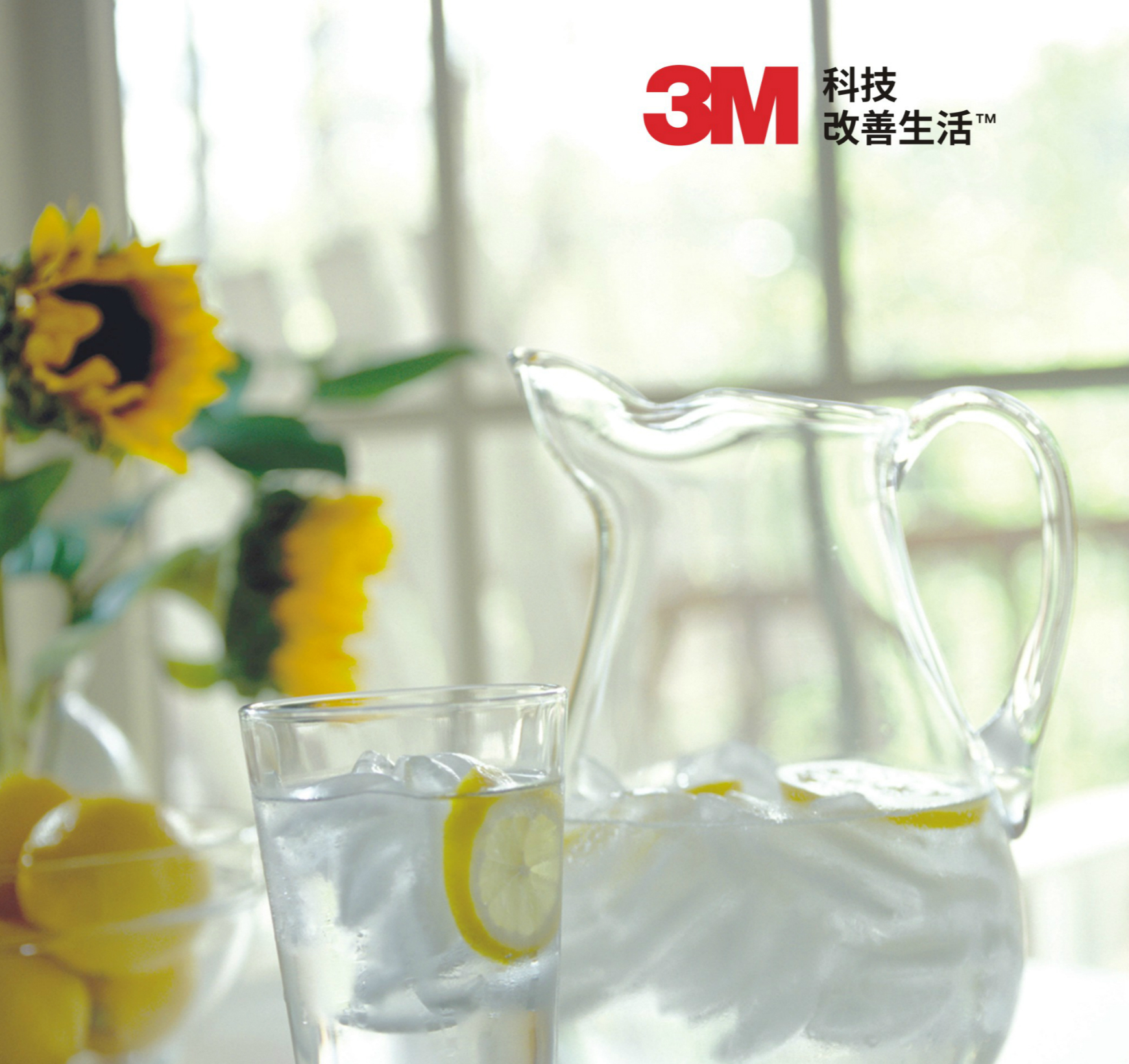 没事儿多喝热水,没事儿就多喝水