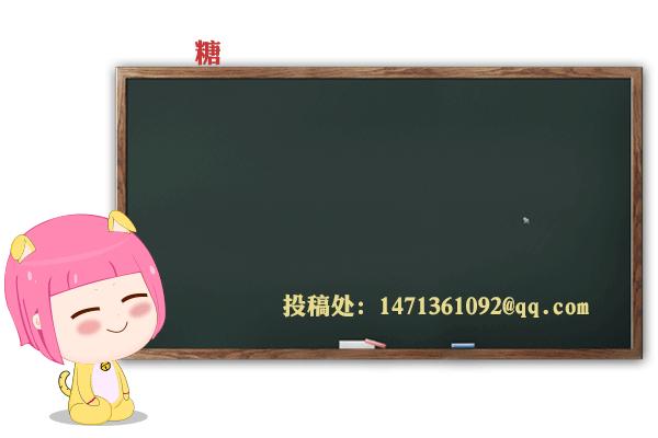 清凉夏日必备款,夏日必备单品推荐便宜又好看