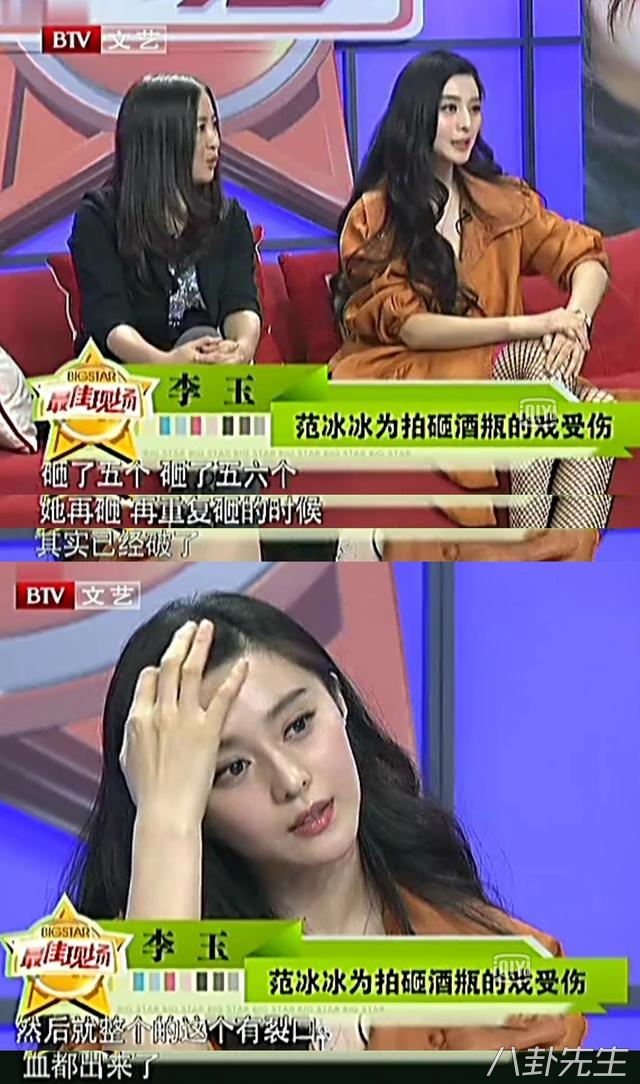 陈道明演首长被混混打是哪一集,男明星拍戏被真打