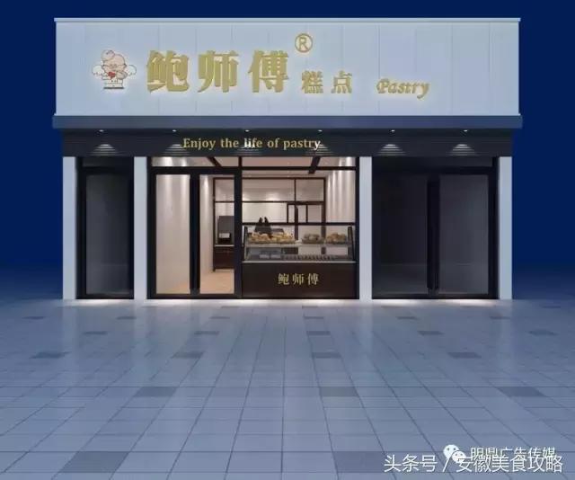 排队七小时才吃到的网红糕点，你是疯了吗？