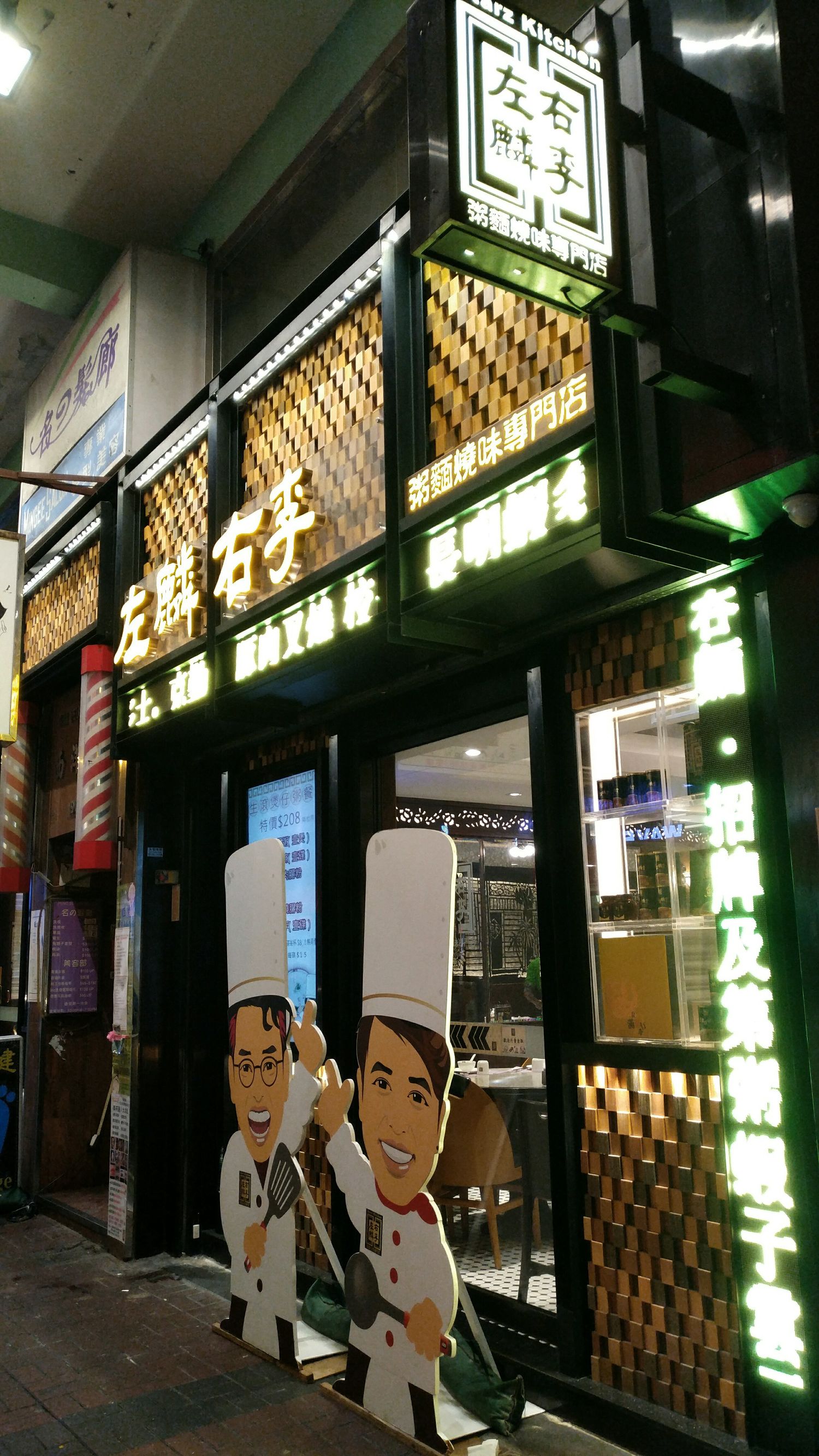 香港旅游攻略自由行详细最近,香港自由行旅行攻略