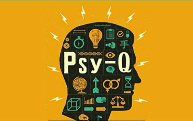 高考填志愿马克思主义学怎么样,高考报心理学专业怎么样