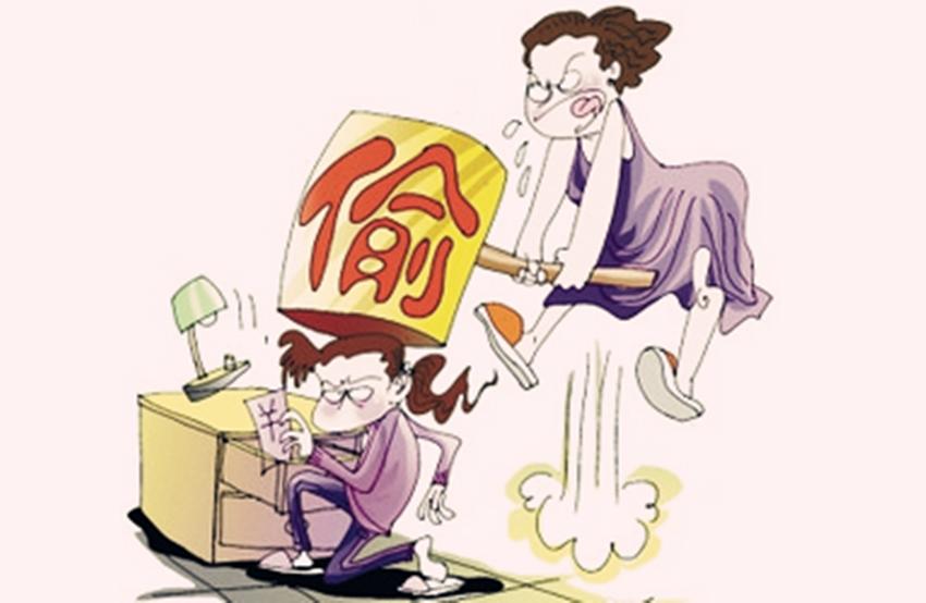 孩子习惯偷家长的钱如何教育,孩子偷钱怎么改掉这个恶习