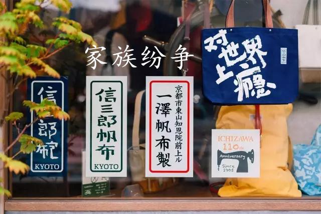 帆布包中的lv明星帆布包,lv帆布包最近很火的