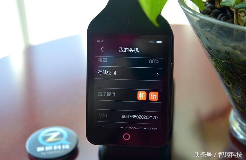 vinci智能耳机,vinci头戴式蓝牙耳机
