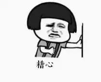 先洗澡还是先驱虫？为什么用了驱虫药还被虫咬？宠物医师给你答案