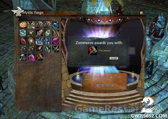 激战2通用消耗品成就,激战2背包扩展栏多少金币