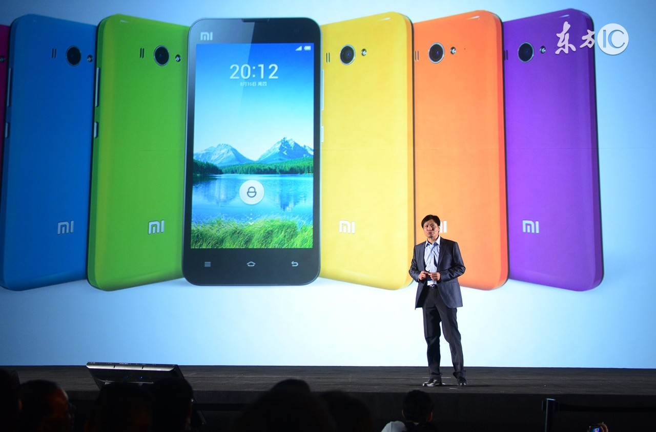 小米目前最强旗舰手机,小米史上最牛旗舰手机