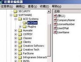 系统注册表丢失无法开机的原因,电脑启动不开提示系统注册表丢失