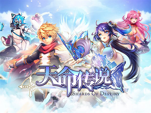 天命传说顶赞攻略玩法,天命传说天命搭配选择