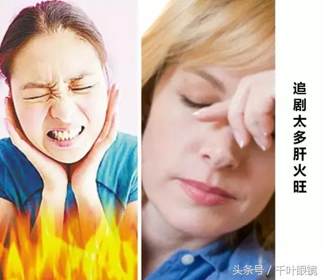 为什么佩戴隐形眼镜后眼睛会有*血丝红**？