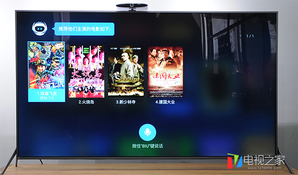 鏆撮浜哄伐鏅鸿兘鐢佃x5,鏆撮tv65x5