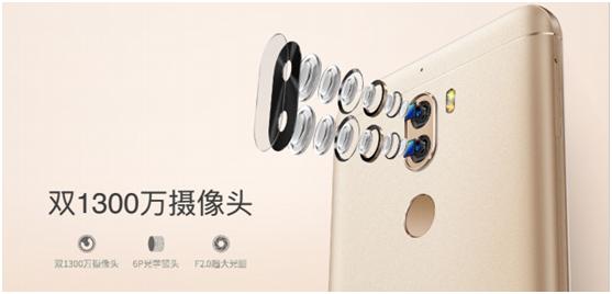 线上直播什么内容,酷玩6线上直播