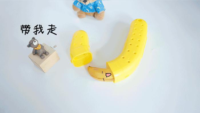 香蕉到了什么程度才最好吃？原来我这么多年一直在吃生香蕉~