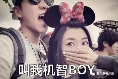 跑男最喜欢的小猎豹 (跑男小猎豹秀恩爱)