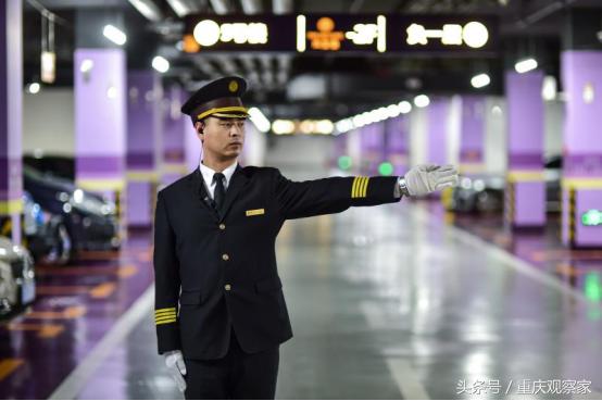 逐梦他乡重庆人,融创玖玺台物业费