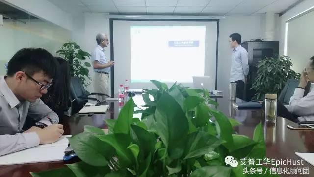 Ahmad解读艾普工华的新营销、新市场、新管理和新方向