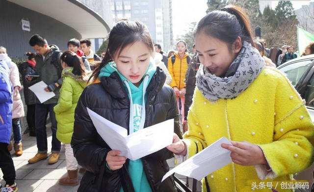 现在做什么生意赚钱没得手艺,现在做什么赚钱不要本钱