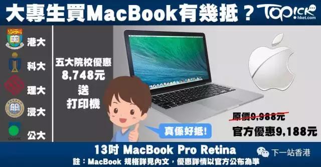 去香港行李包,香港出行行李攻略