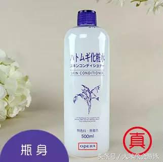 假货水很深?我懂不怕坑