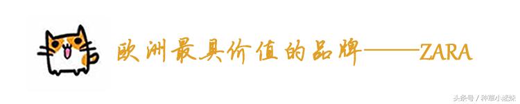 小个子白鞋推荐品牌,春夏小白鞋排行榜第一名